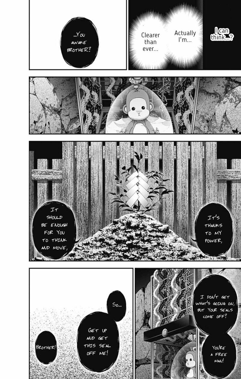 Dark Gathering, Chapter 55 - Possession image 29